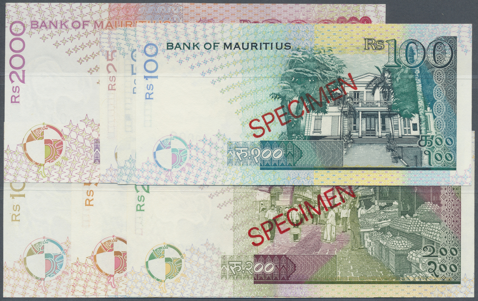 01696 Mauritius: Set Of 7 Different SPECIMEN Banknotes Containing 25 To 2000 Rupees 1998 P. 42s-48s, All In Condition: U - Mauritius