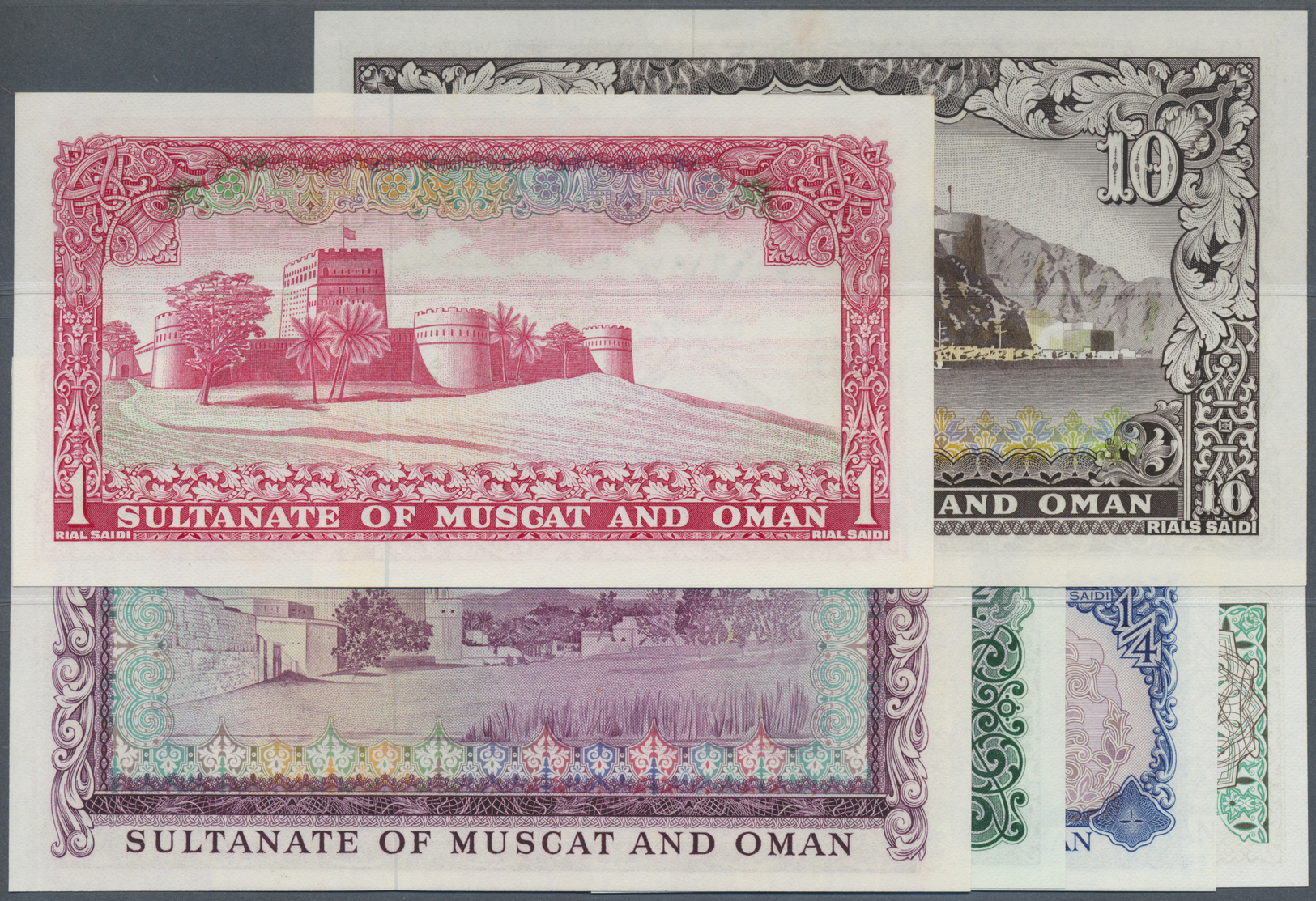 01923 Oman: Muscat & Oman Complete Set From 100 Baisa To 10 Rials ND P. 1-6, The 1/4, 5, 10 And 1 Rials In AUNC, The 5 A - Oman