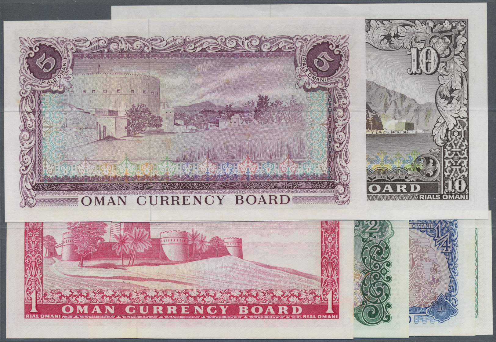 01924 Oman: Complete Set Of 6 Notes From 100 Baisa To 10 Rials ND P. 7-12, The 5 Rials With Stain Dots (aUNC), All In Co - Oman