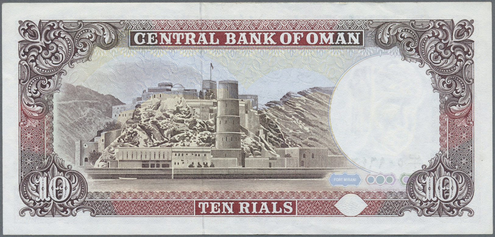 01926 Oman: 10 Rials ND P. 28b, Light Folds And Handling In Paper, No Holes Or Tears, Condition: XF-. - Oman