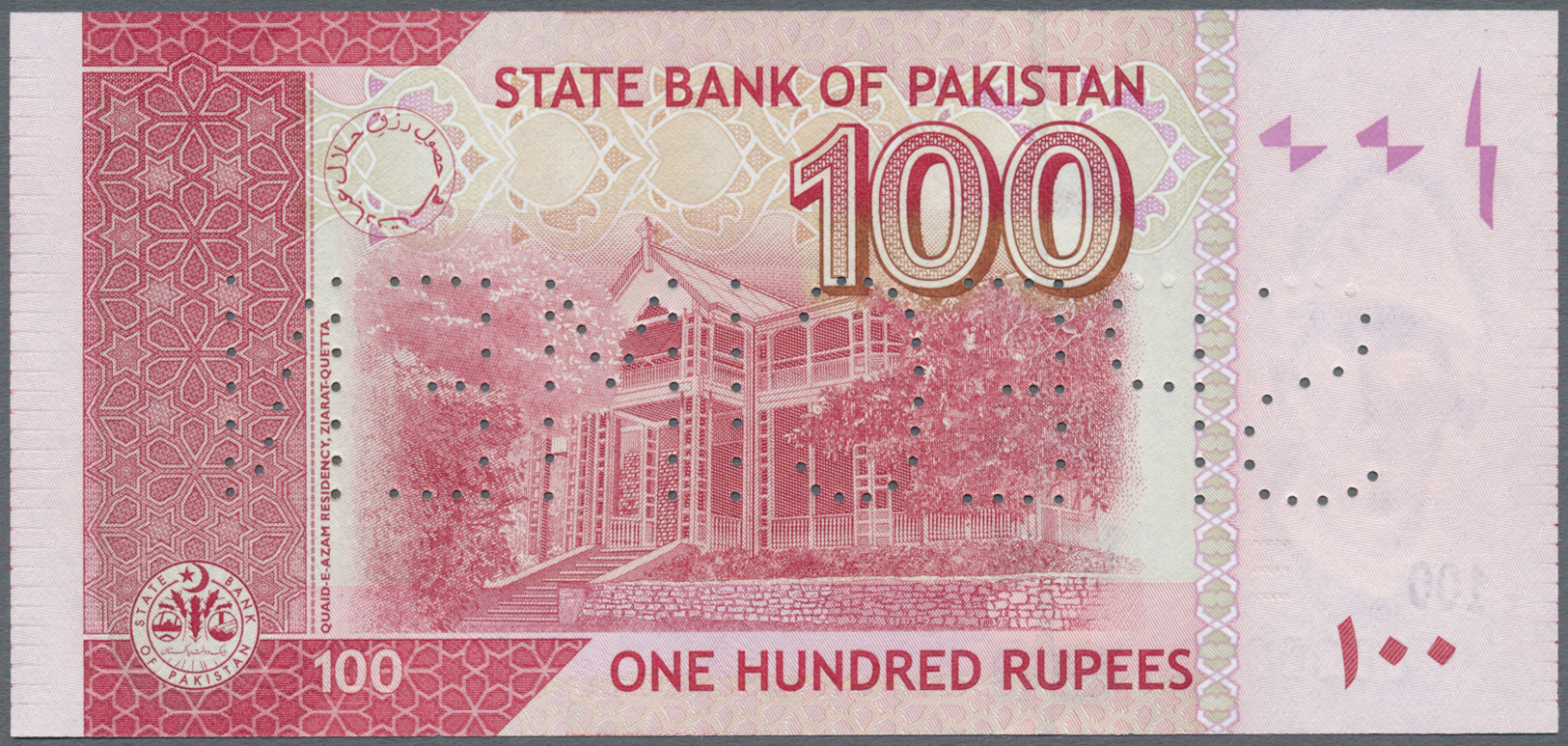 01933 Pakistan: 100 Rupees ND Specimen P. 48as With Specimen Perforation, Zero Serial Numbers, In Condition: UNC. - Pakistan