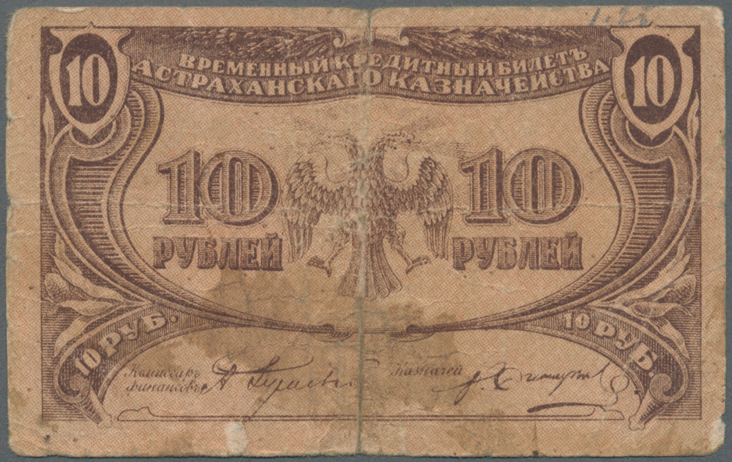 02295 Russia / Russland: South Russia, Astrakhan Treasury, 10 Rubles 1918, P.S444 In Used/well Worn Condition With Taped - Russia