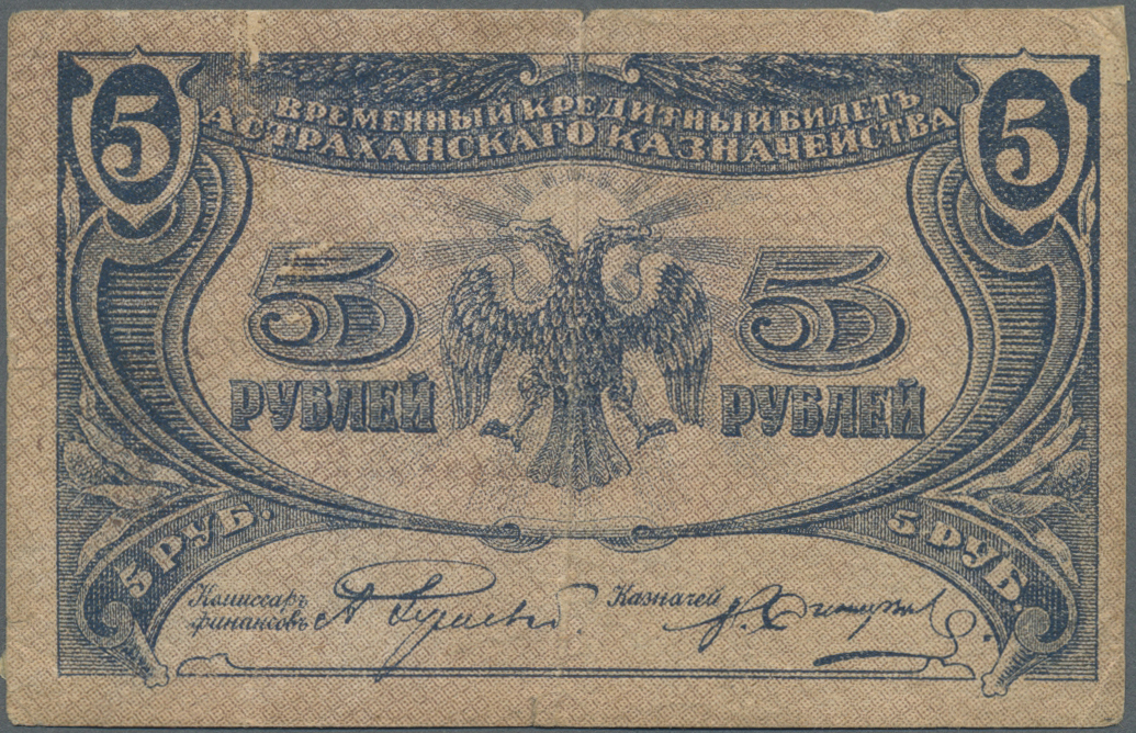 02294 Russia / Russland: South Russia, Astrakhan Treasury, 5 Rubles 1918, P.S443 In Used/well Worn Condition With Traces - Russia