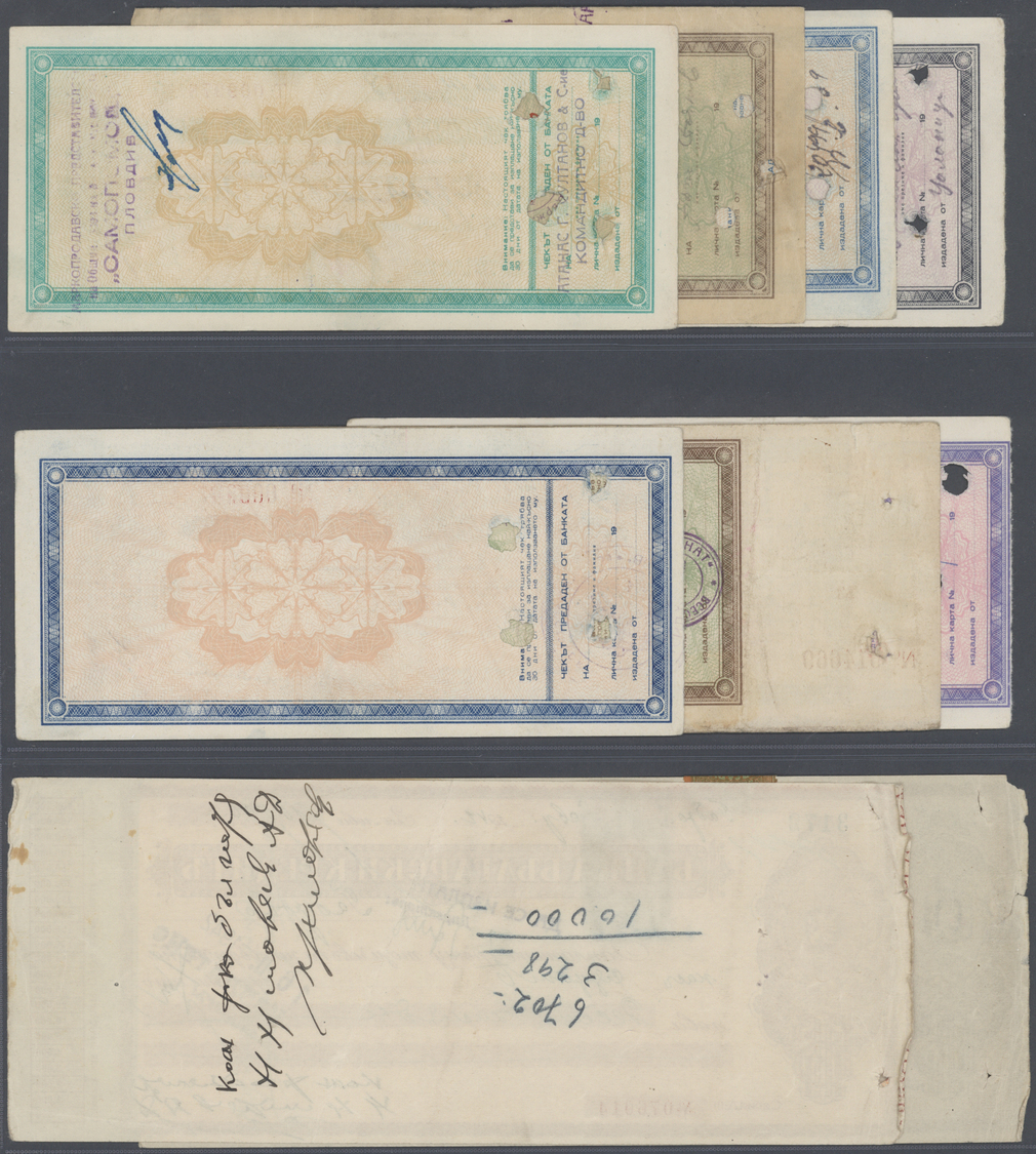 00436 Bulgaria / Bulgarien: Set With 13 Bulgarian Checks 1930's To 1980's, Some Of Them Blank With Counterfoil, All Othe - Bulgaria