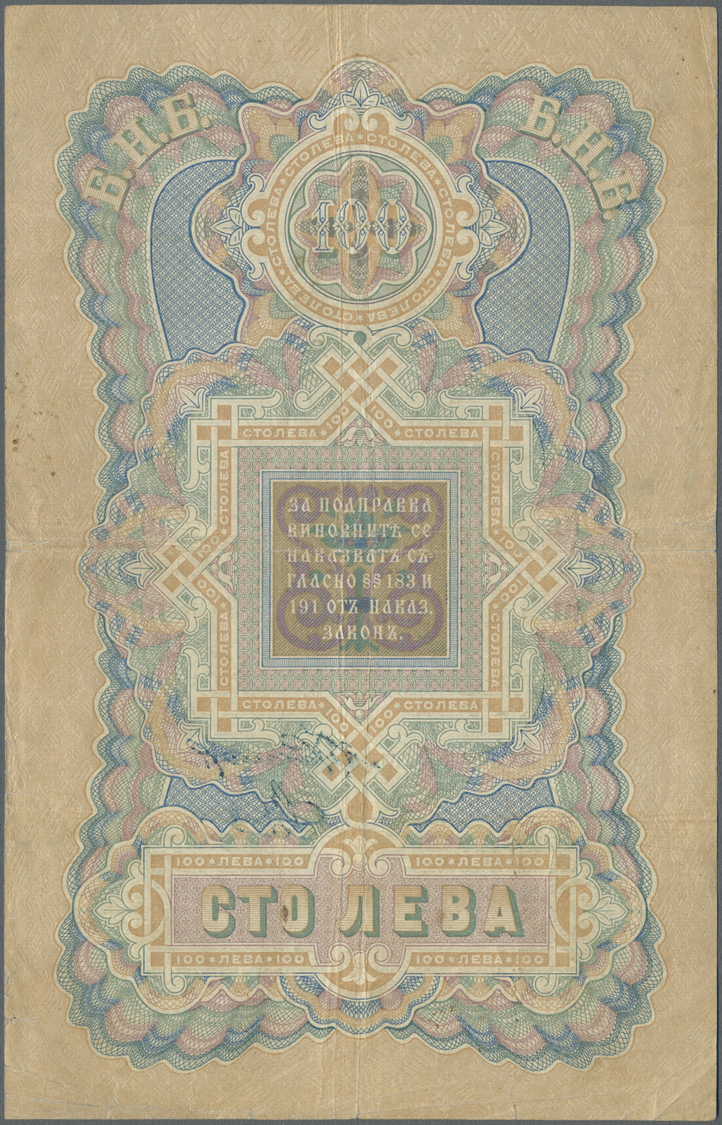 00367 Bulgaria / Bulgarien: 100 Leva ND(1904) P. 5b, Used With Several Folds And Creases, Lower Border A Bit Worn, Still - Bulgaria