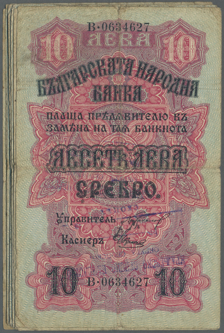 00378 Bulgaria / Bulgarien: Set With 13 Banknotes 10 Silver Leva ND(1916), P.17, All In Well Worn Condition With Stained - Bulgaria