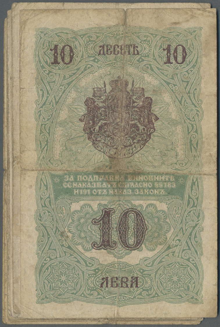 00378 Bulgaria / Bulgarien: Set With 13 Banknotes 10 Silver Leva ND(1916), P.17, All In Well Worn Condition With Stained - Bulgaria