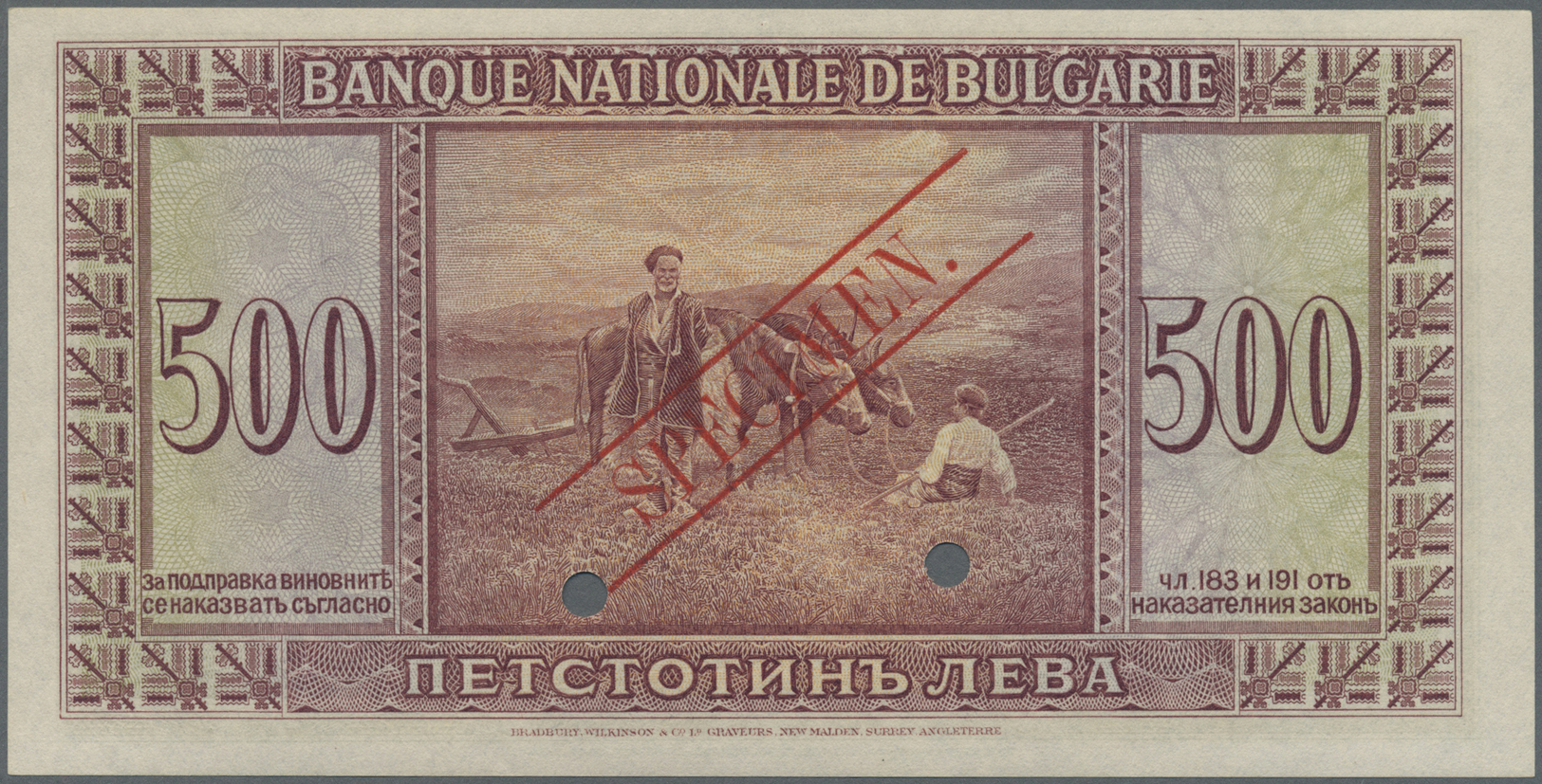 00397 Bulgaria / Bulgarien: 500 Leva 1925 SPECIMEN, P.47s With A Very Soft Diagonal Bend At Left Center, Otherwise Perfe - Bulgaria