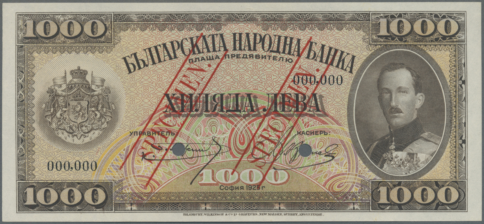 00399 Bulgaria / Bulgarien: 1000 Leva 1925 SPECIMEN, P.48s With A Very Soft Diagonal Bend At Lower Right Center, Otherwi - Bulgaria