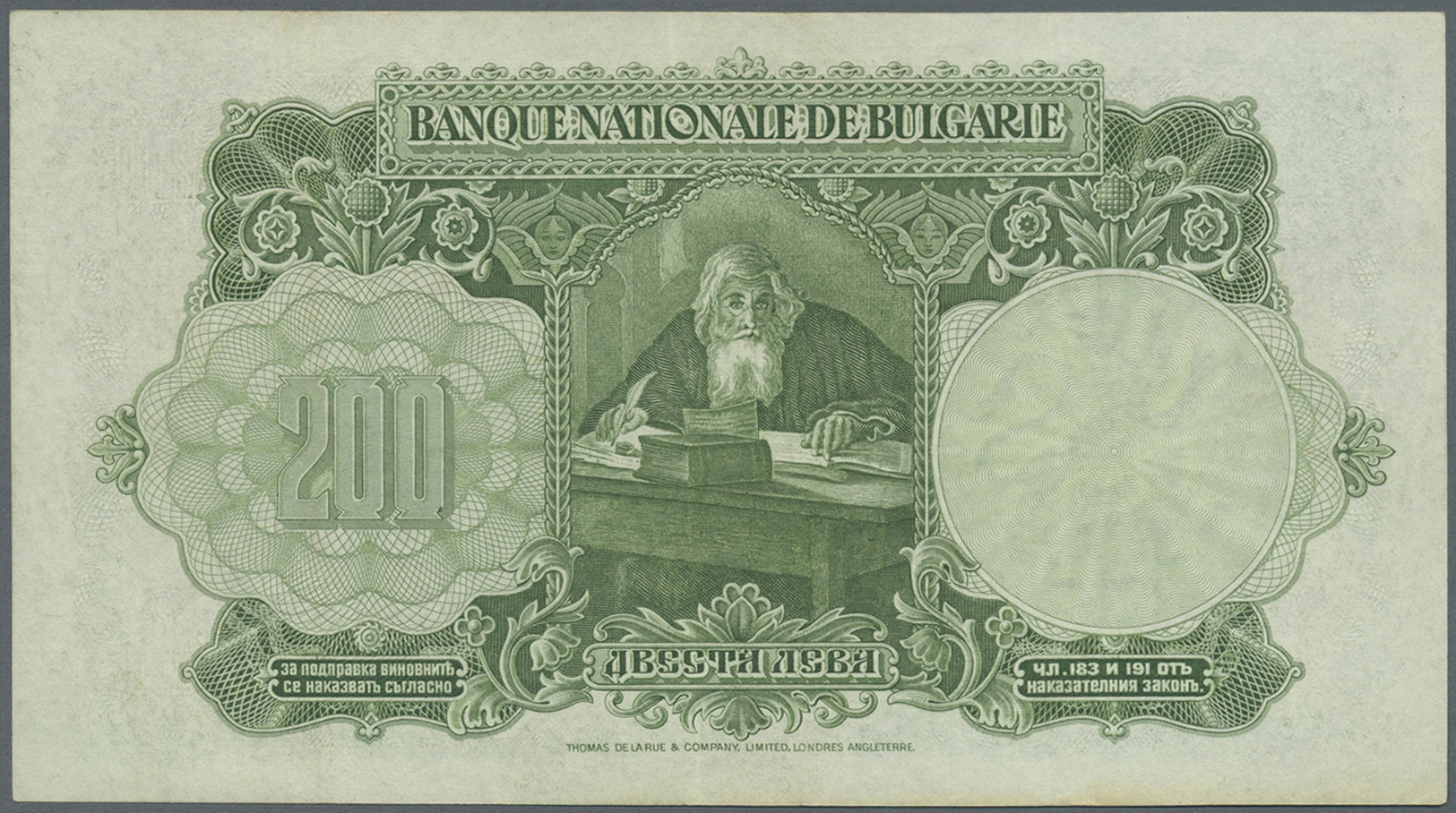 00402 Bulgaria / Bulgarien: 200 Leva 1929, P.50, Original Shape With Crisp Paper And Bright Colors, Some Minor Creases, - Bulgaria