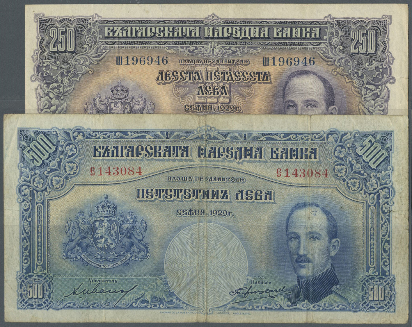 00405 Bulgaria / Bulgarien: Set Of 2 Notes Containgin 250 And 500 Leva 1929 P. 51 & 52, The First One In Condition F+, T - Bulgaria