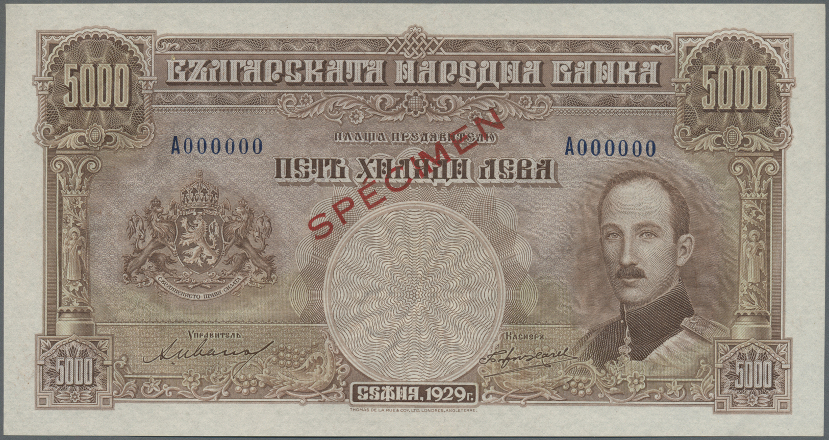 00408 Bulgaria / Bulgarien: 5000 Leva 1929 SPECIMEN, P.54s With Lightly Wavy Paper As Usually, Otherwise Perfect UNC Con - Bulgaria