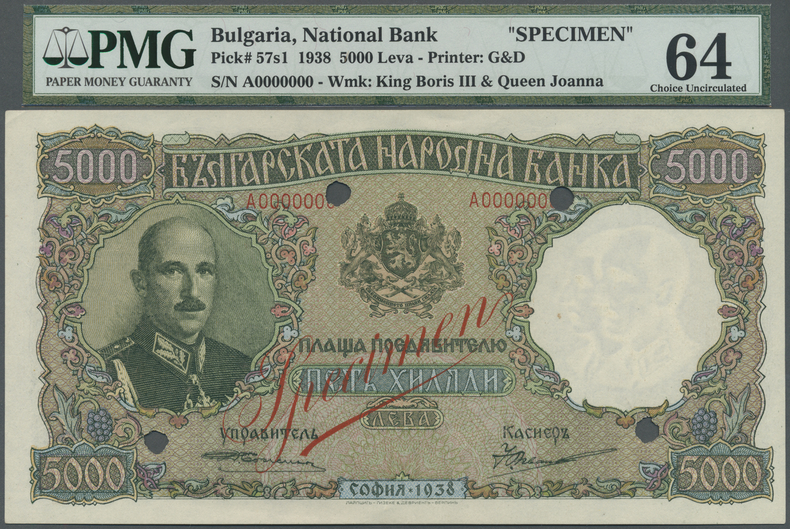 00411 Bulgaria / Bulgarien: Extraordinary Rare Specimen Set Of The 1938 Series 1000 And 5000 Leva, P.56s, 57s With Cance - Bulgaria