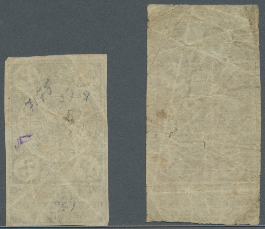 00873 Georgia / Georgien: Batumi Treasury Set Of 2 Notes Containing 1 And 3 Rubles ND(1919) P. S736, S737, In Used Condi - Georgia