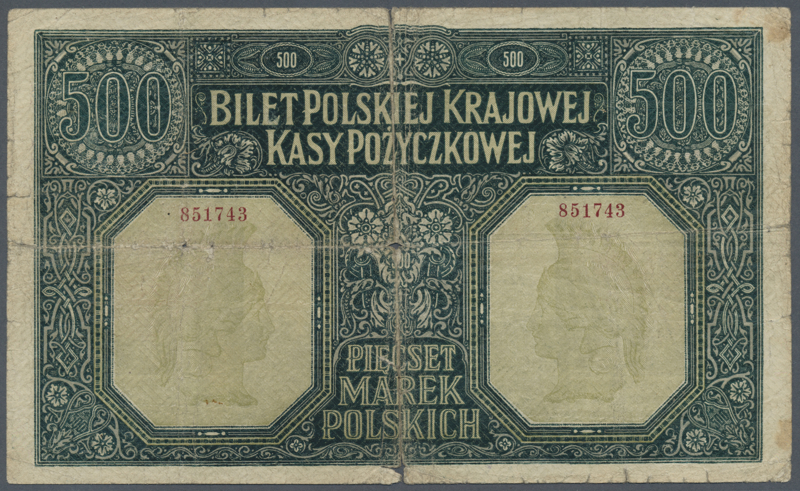 01978 Poland / Polen: 500 Marek 1919 P. 17, Stronger Used With Very Strong Center Fold (nearly Torn), Small Holes In The - Poland