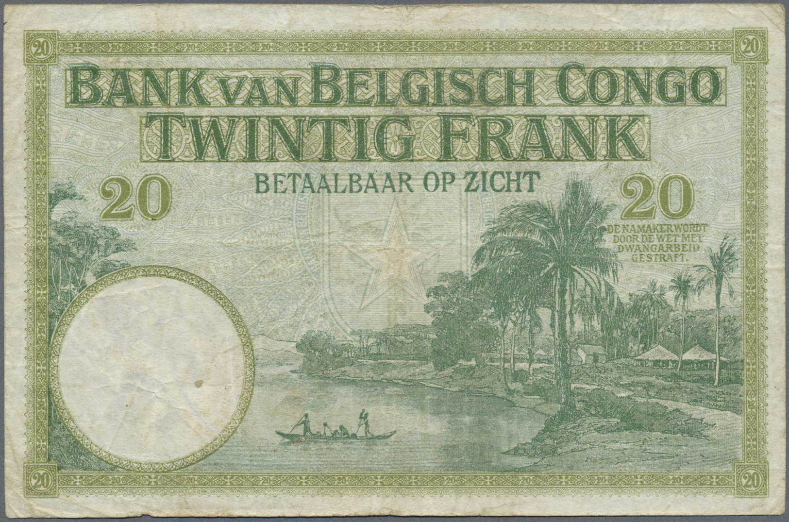 00266 Belgian Congo / Belgisch Kongo: 20 Francs 1937 P. 10f, Used With Several Folds And Creases In Paper, No Holes Or T - Unclassified