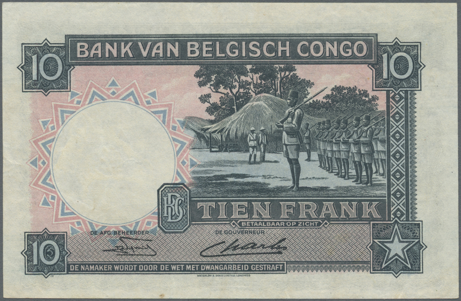 00268 Belgian Congo / Belgisch Kongo: 10 Francs 1949 P. 14E, No Visible Folds, But Pressed, No Holes Or Tears, Condition - Unclassified