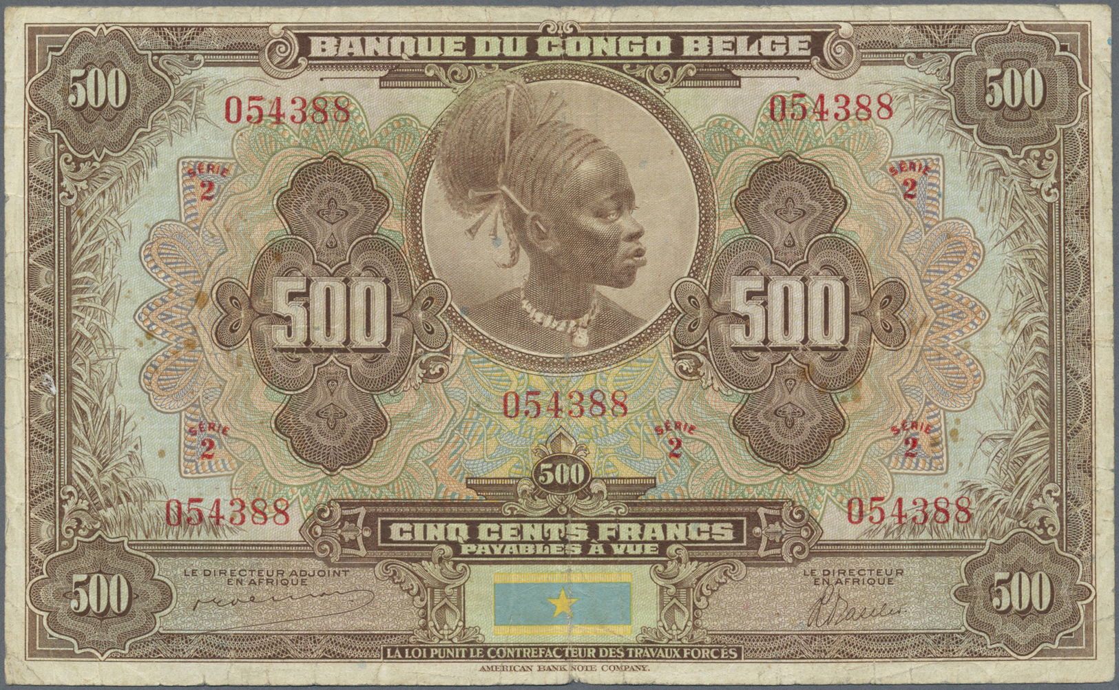 00273 Belgian Congo / Belgisch Kongo: 500 Francs ND(1941) P. 18Aa, Issued Note, Used With Several Folds And Creases, No - Unclassified