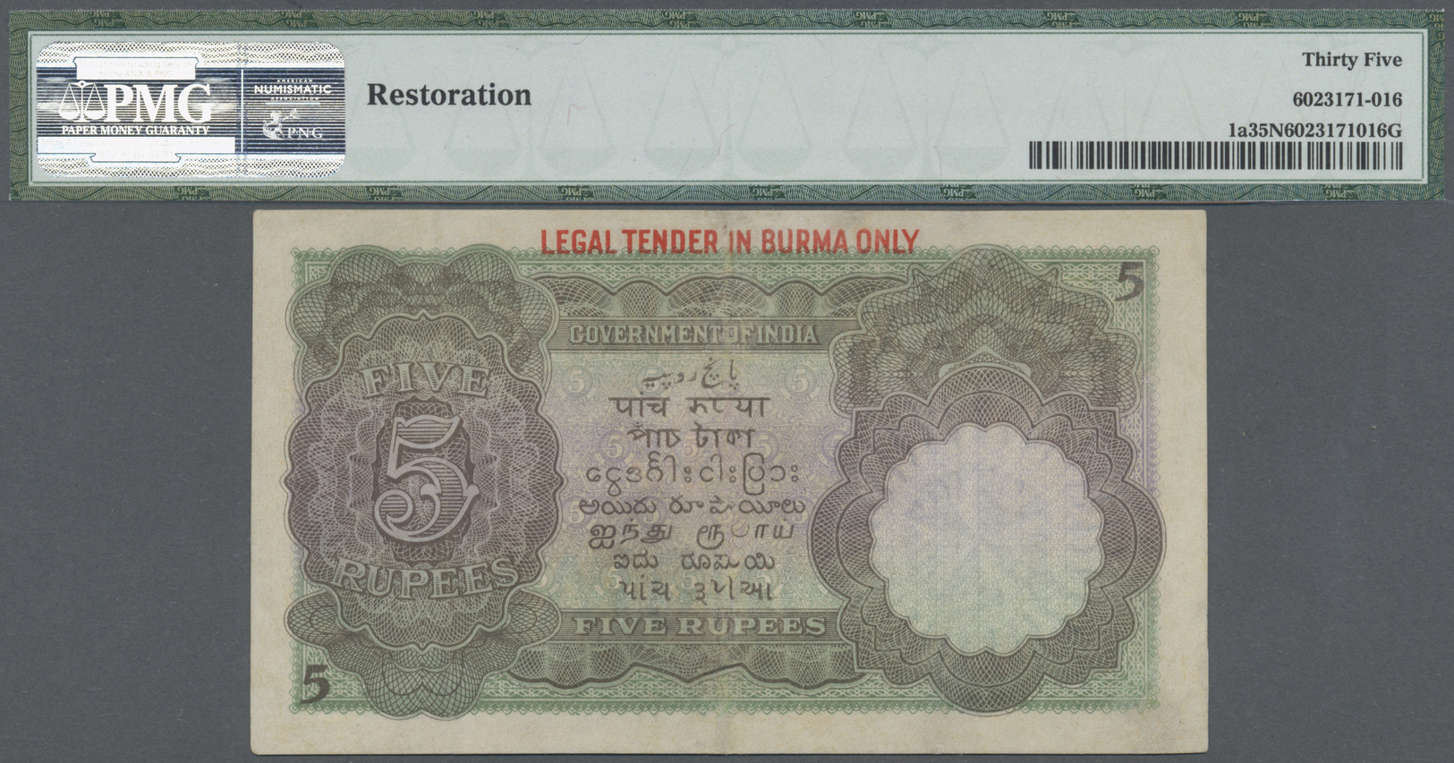 00437 Burma / Myanmar / Birma: Government Of India 5 Rupees With Red Overprint "LEGAL TENDER IN BURMA ONLY", P.1a (ovpt. - Myanmar