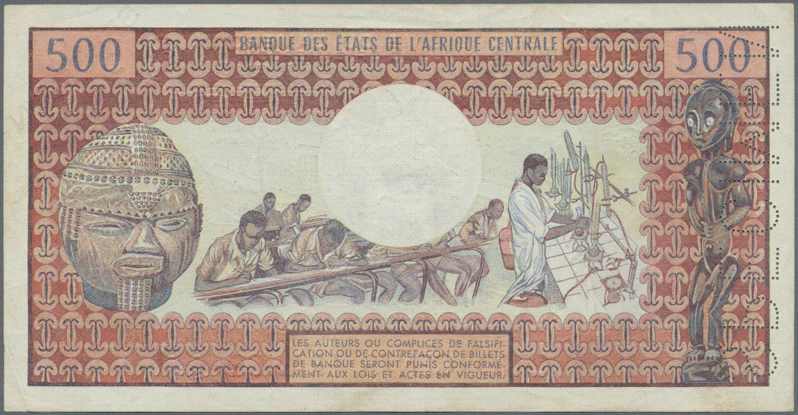 00462 Cameroon / Kamerun: Banque Des États De L'Afrique Centrale - République Unie Du Cameroun 500 Francs ND(1974) SPECI - Cameroon