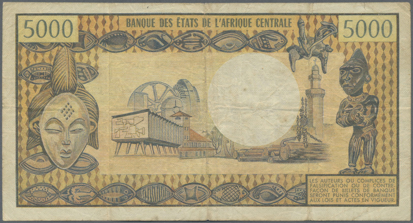 00464 Cameroon / Kamerun: 5000 Francs ND(1974) P. 17b, Used With Several Folds And Light Stain In Paper, No Holes, Still - Cameroon