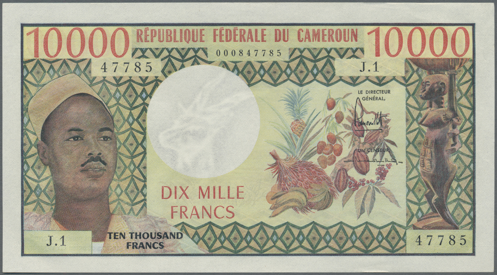 00465 Cameroon / Kamerun: 10.000 Francs ND P. 18a, Only One Light Dint At Right, Otherwise Perfect UNC. - Cameroon