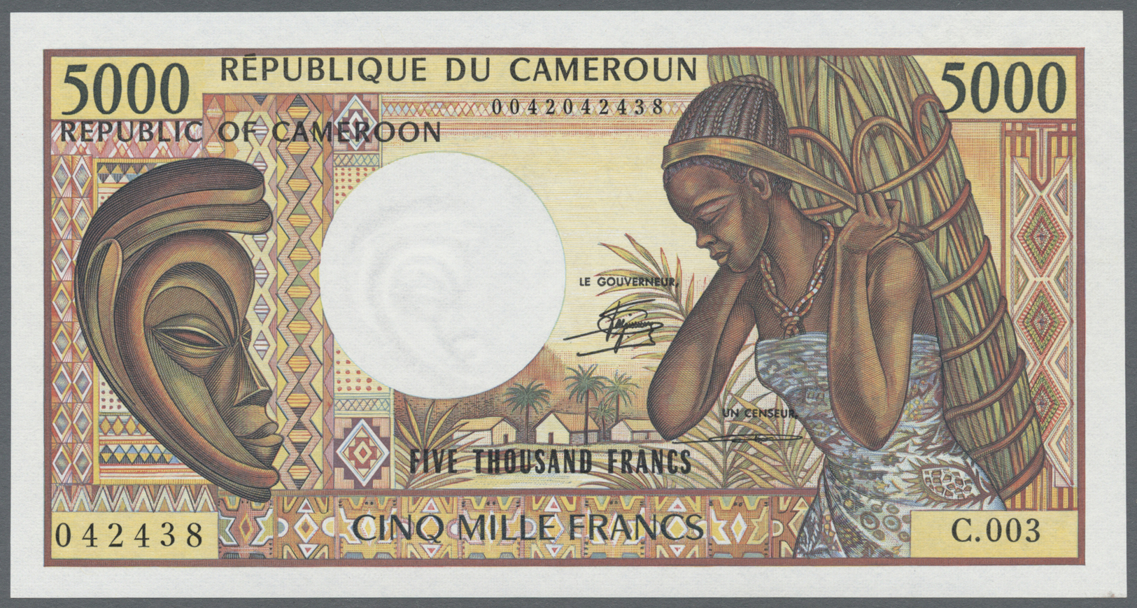 00466 Cameroon / Kamerun: 5000 Francs ND(1984-92) With Title Banque Des États De L'Afrique Centrale - République Du Came - Cameroon
