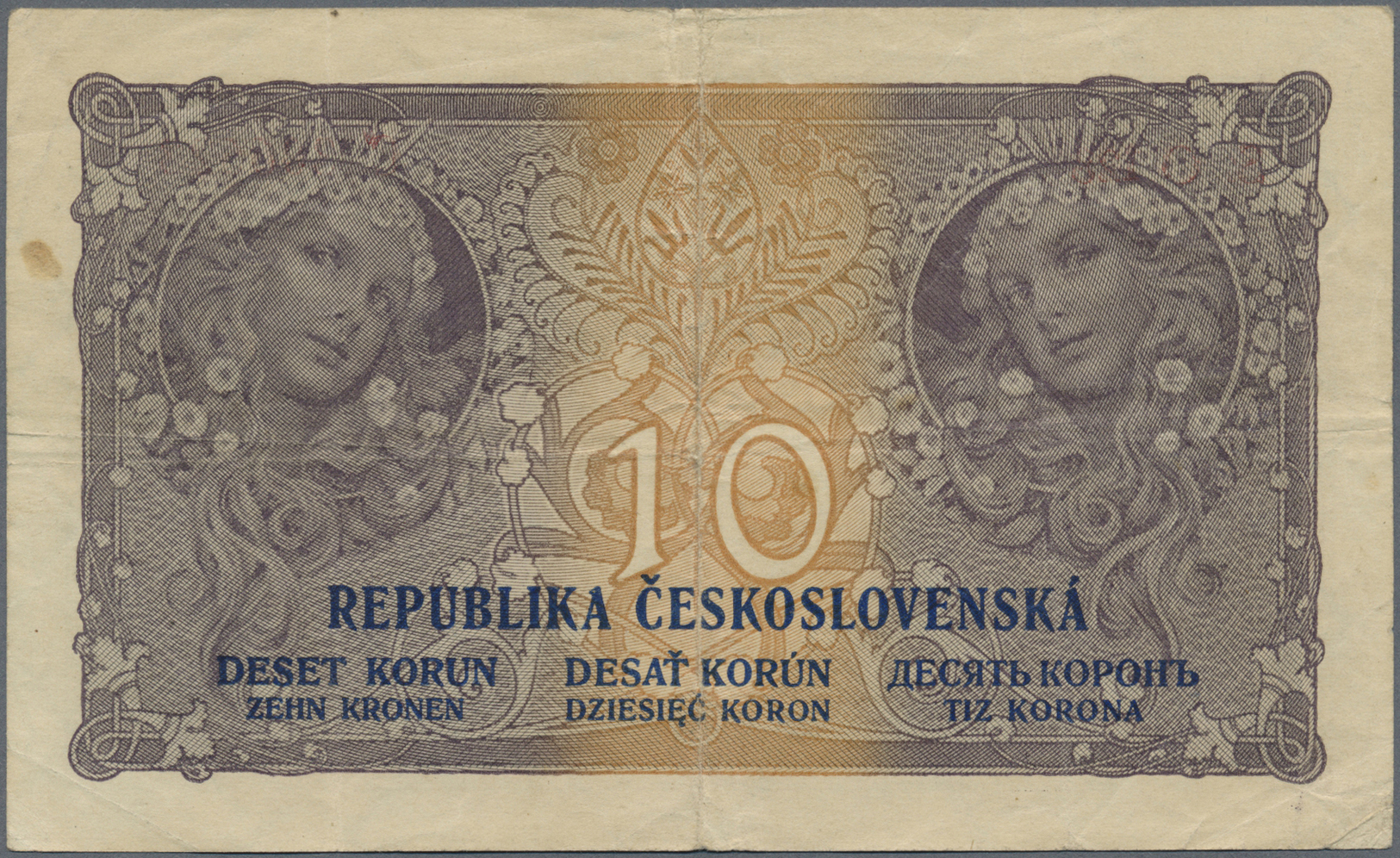 00630 Czechoslovakia / Tschechoslowakei: 10 Korun 1919, P.8, Rare Note With Several Folds, Lightly Stained Paper And Pen - Czechoslovakia