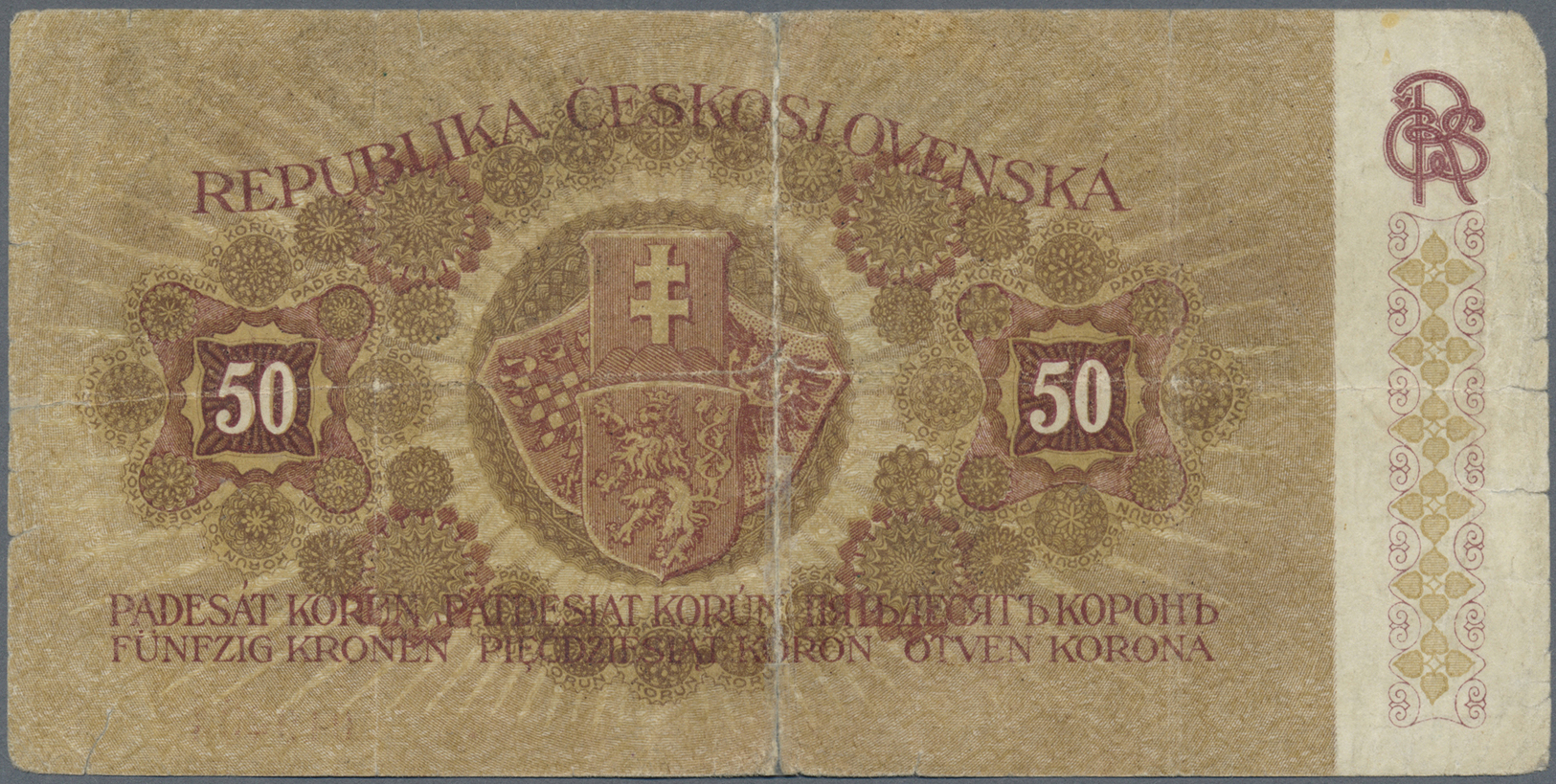 00632 Czechoslovakia / Tschechoslowakei: 50 Korun 1919, P.10, Rare Note In Well Worn Condition With Many Folds And Creas - Czechoslovakia