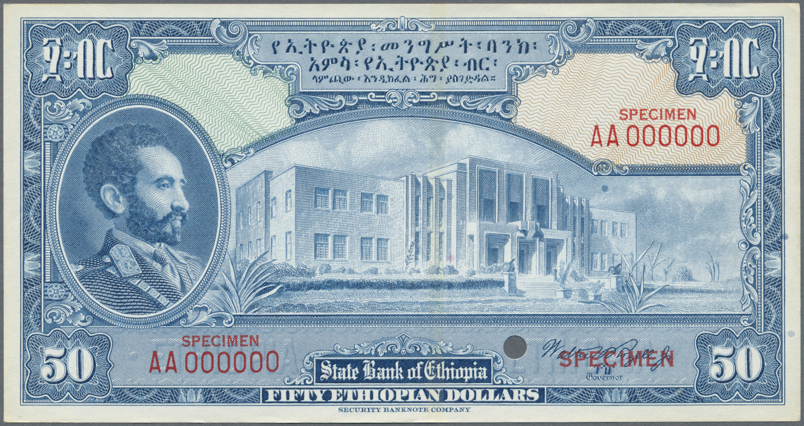 00733 Ethiopia / Äthiopien: 50 Dollars ND(1945) With Signature: Rozell, Color Trial Specimen Intaglio Printed Front Proo - Ethiopia