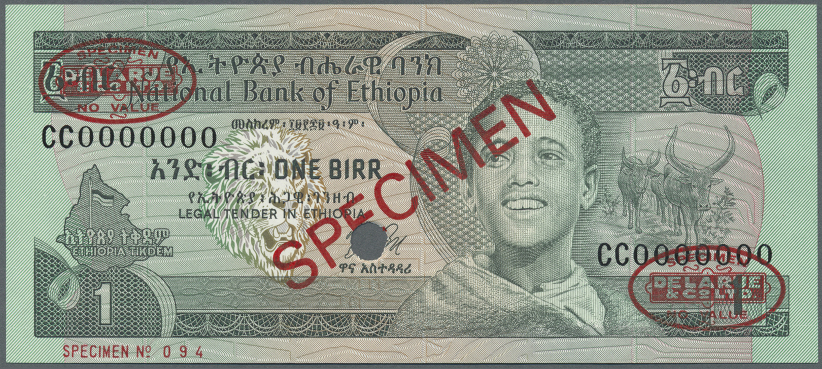 00737 Ethiopia / Äthiopien: 1 Birr 1991 Specimen P. 30s In Condition: UNC. - Ethiopia