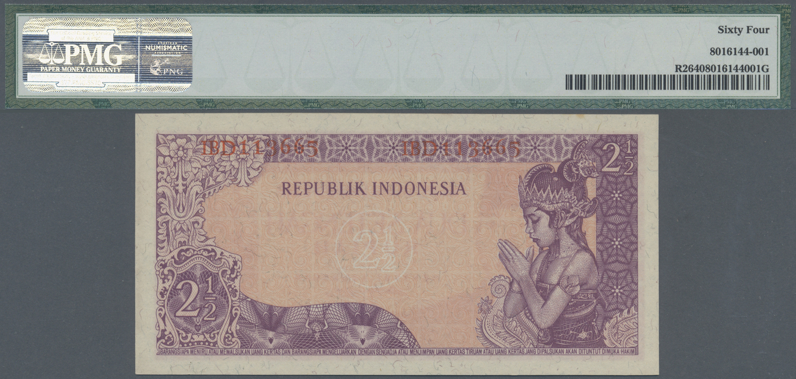 01157 Indonesia / Indonesien: 2 1/2 Rupiah 1961 (ND 1963) With "IRIAN BARAT" Overprint At Lower Right Margin, P.R2 In Ex - Indonesia