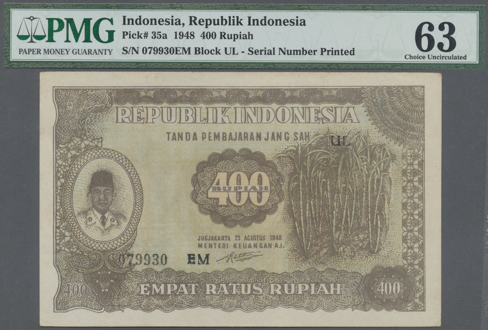 01162 Indonesia / Indonesien: Republic Indonesia 400 Rupiah 1948, P.35a, Exceptional Denomination In Great Original Shap - Indonesia