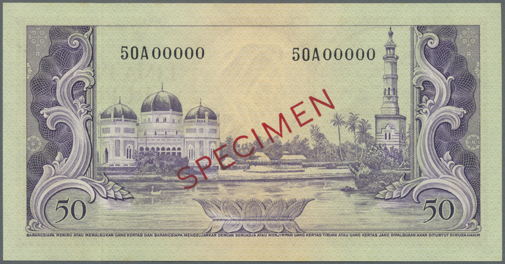 01166 Indonesia / Indonesien: 50 Rupiah 1957 Specimen P. 50s In Condition: UNC. - Indonesia