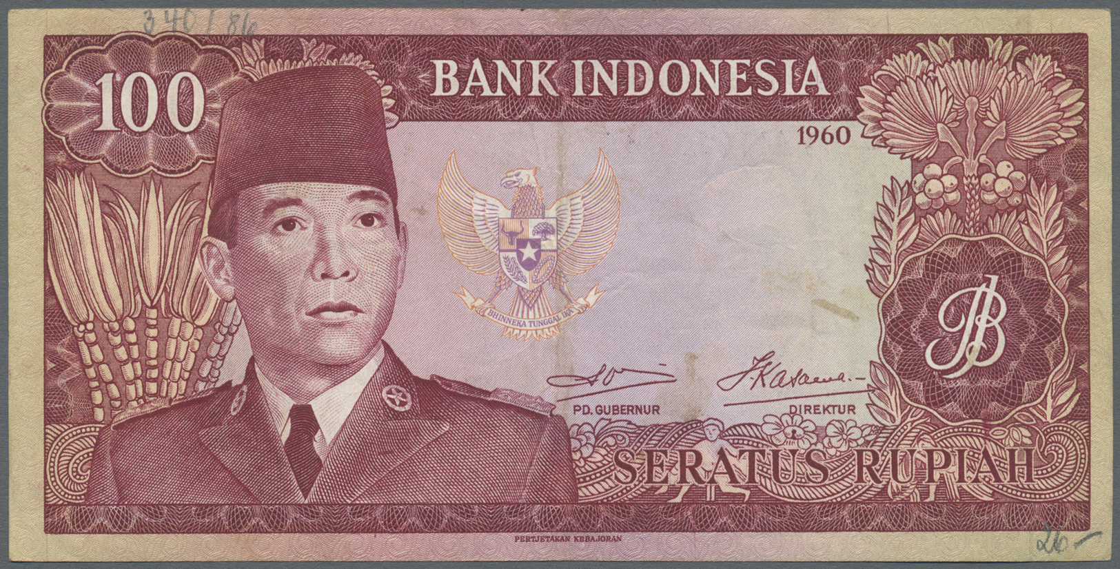 01176 Indonesia / Indonesien: 100 Rupiah 1960, P.86a, Printer Pertjetakan Kebajoran, Lightly Stained Paper With Vertical - Indonesia