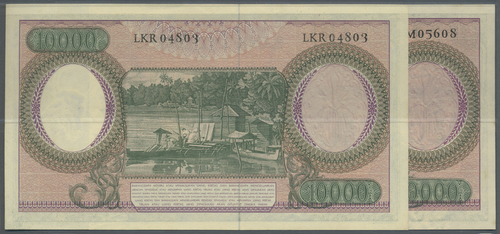 01177 Indonesia / Indonesien: Pair Of The 10.000 Rupiah 1964, One Without And One With Arms On Watermark Area, P.100, 10 - Indonesia