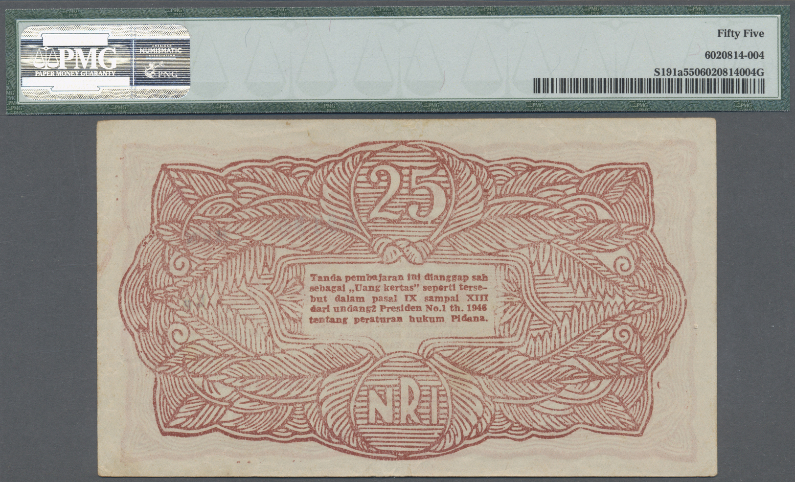 01188 Indonesia / Indonesien: 25 Rupiah 1948 Governor Of Bukittinggi, Sumatra, P.S191a, Great Condition With Vertical Fo - Indonesia