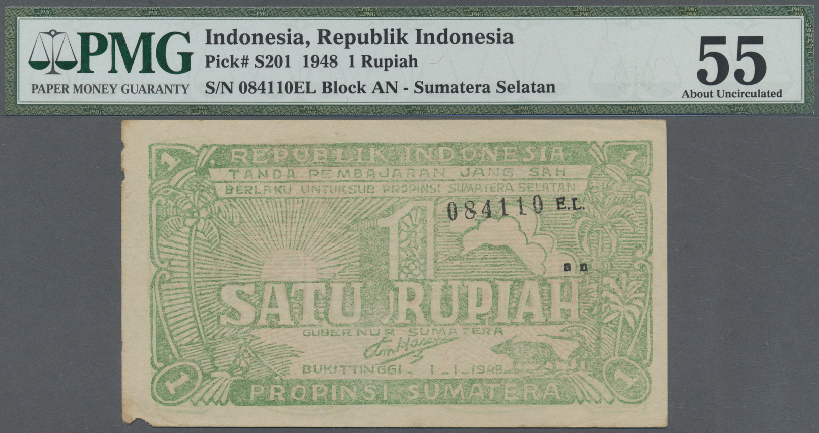 01193 Indonesia / Indonesien: Sub-Province Of South Sumatra 1 Rupiah 1948, P.S201, Tiny Missing Parts At Lower Left Corn - Indonesia