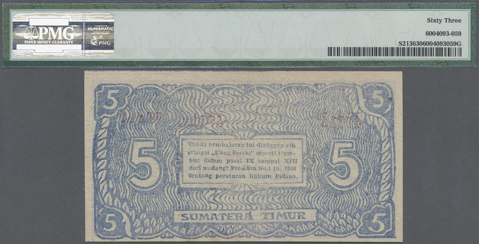 01195 Indonesia / Indonesien: Propinsi Sumatera Timur (Province Of East Sumatra), Bukittinggi 5 Rupiah 1948, P.S213 In E - Indonesia