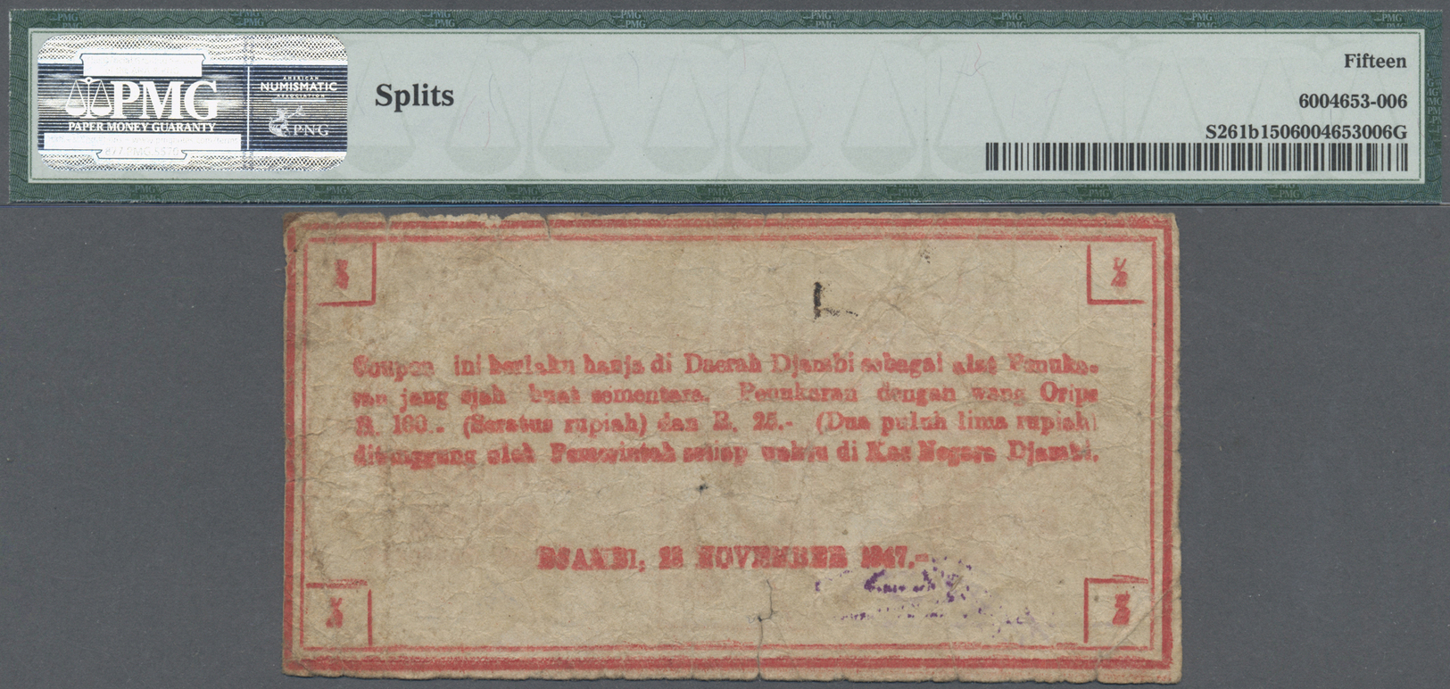 01196 Indonesia / Indonesien: Kas Negara (Central Treasury), Djambi 1/2 Rupiah "Coupon Penukaran" (Redemption Coupon) 19 - Indonesia