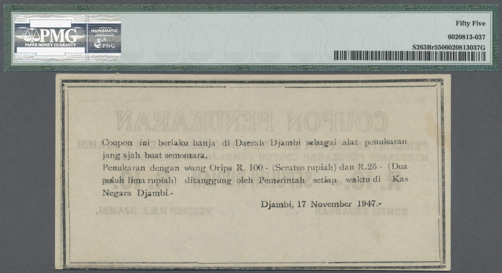 01197 Indonesia / Indonesien: Kas Negara (Central Treasury), Djambi 10 Rupiah "Coupon Penukaran" (Redemption Coupon) 194 - Indonesia