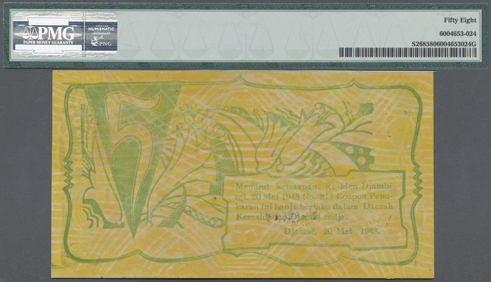 01200 Indonesia / Indonesien: Djambi 5 Rupiah "Coupon Penukaran" (Redemption Coupon) 1948, P.S268 , Great Original Shape - Indonesia