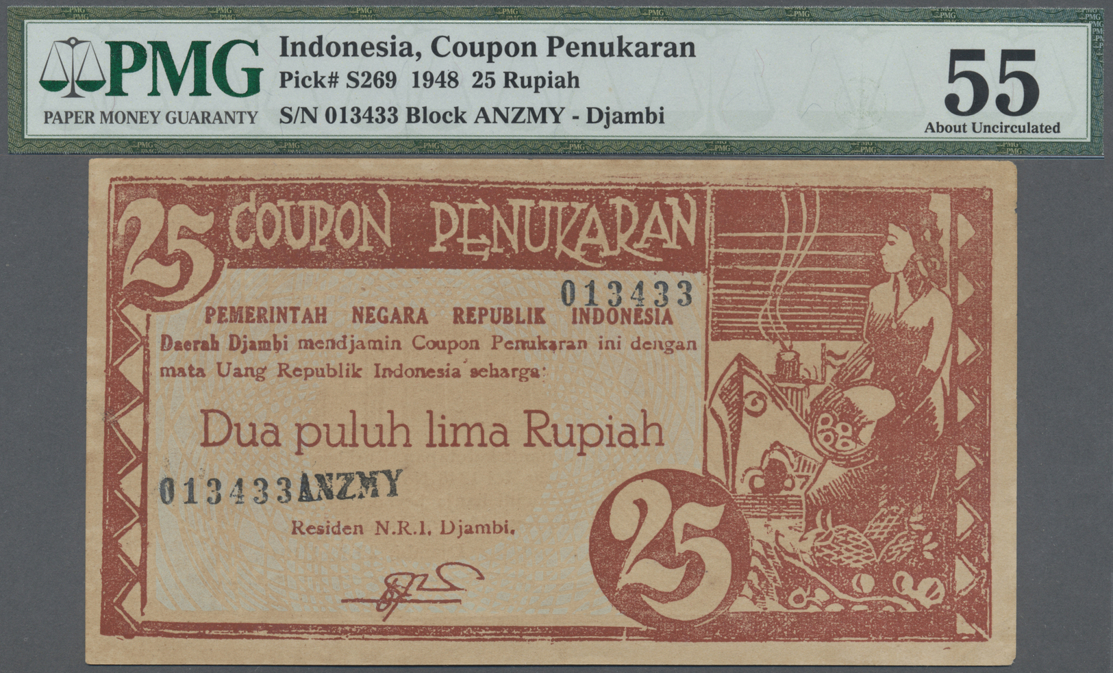 01201 Indonesia / Indonesien: 25 Rupiah 1948 "Coupon Penukaran" Issue, P.S269 With Minor Edge Damages, PMG Graded 55 Abo - Indonesia