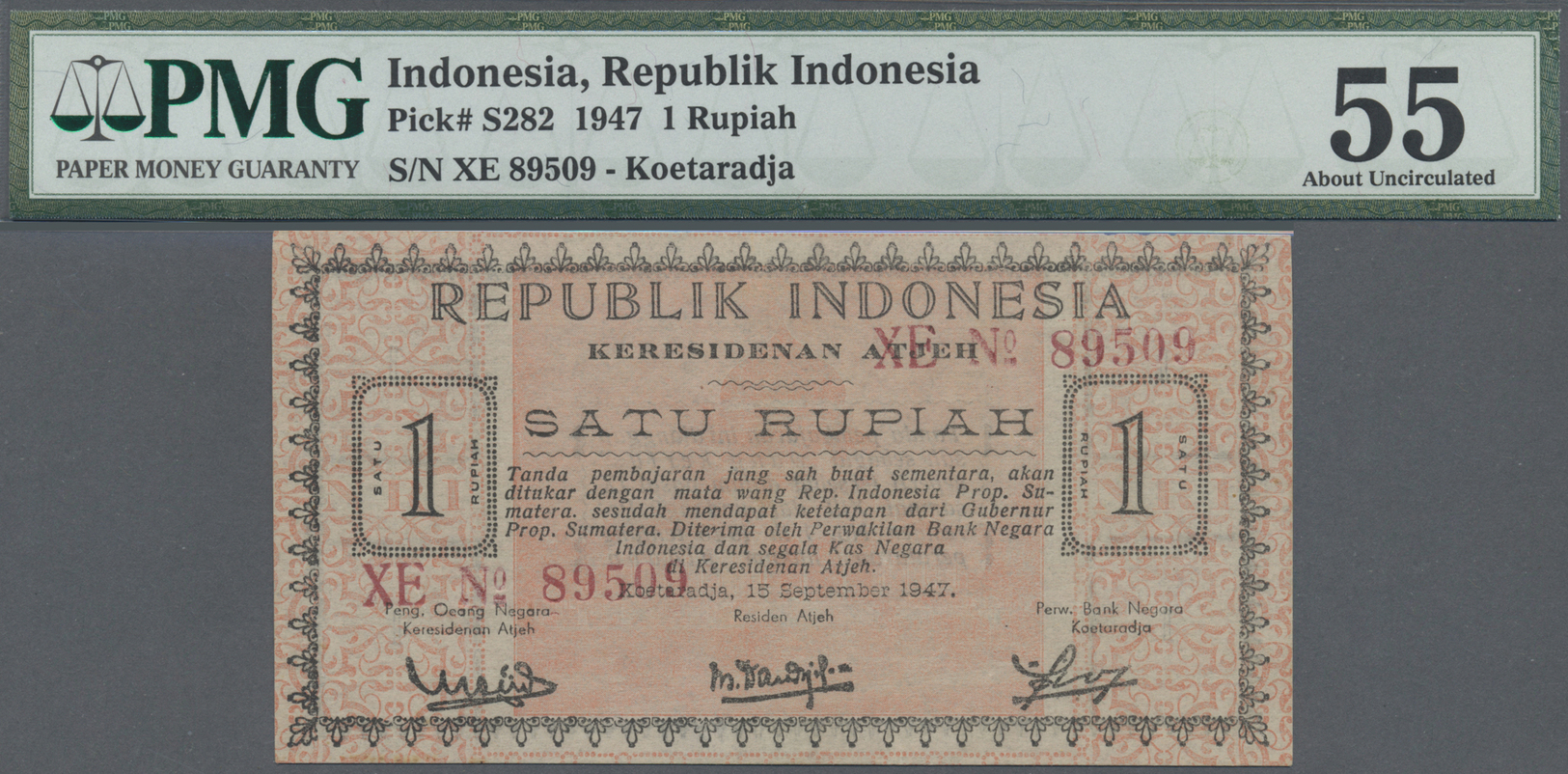 01202 Indonesia / Indonesien: Residency, Atjeh, Koetaradja 1 Rupiah 1947, P.S282 In Excellent, Almost Perfect Condition, - Indonesia