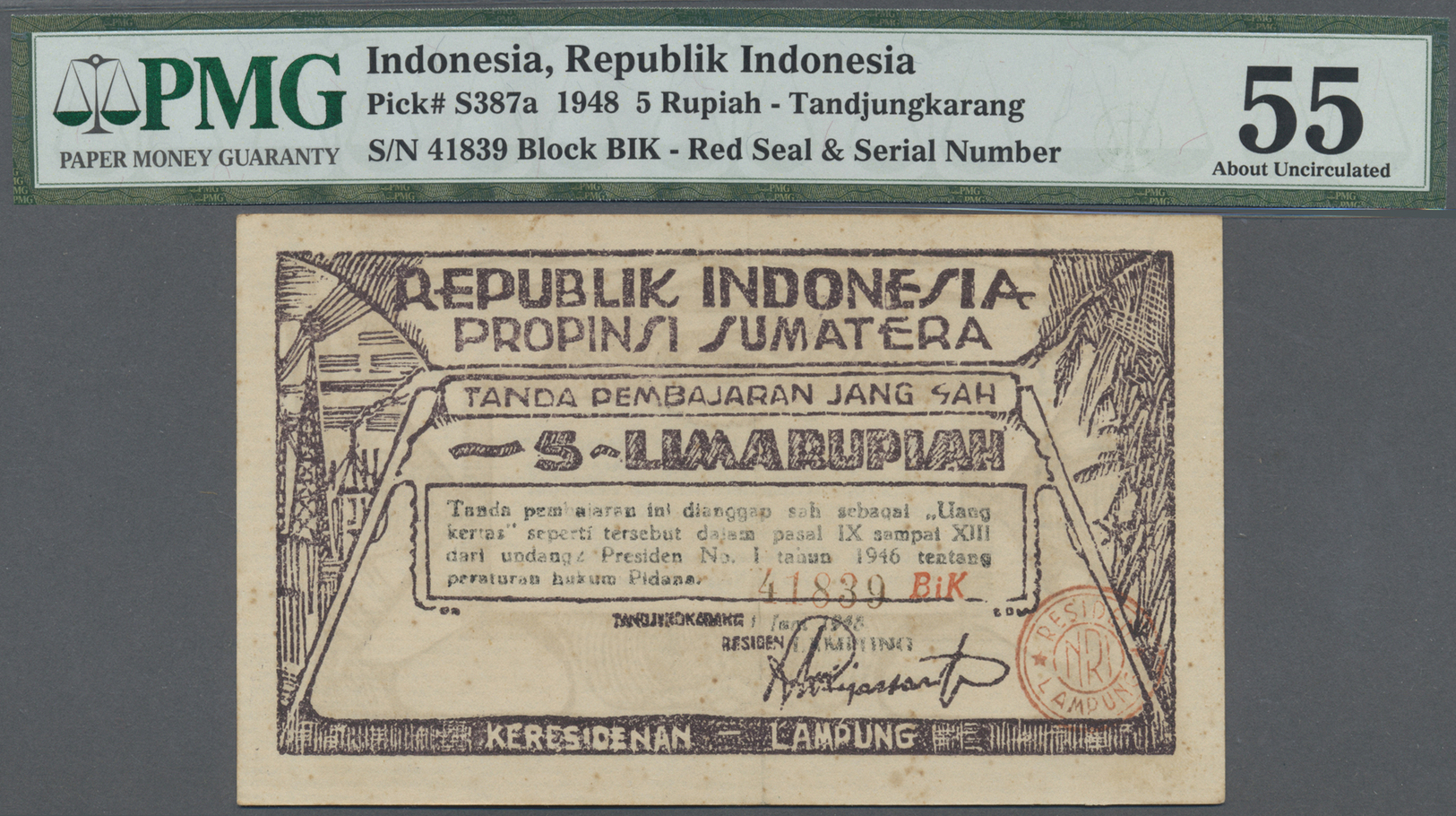 01209 Indonesia / Indonesien: Treasury, Tandjungkarang (Lampung Residency) 5 Rupiah 1948, P.S387a, Very Nice Condition W - Indonesia