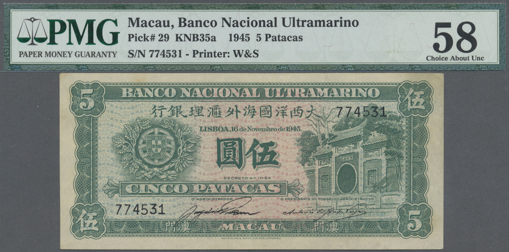 01599 Macau / Macao: Banco Nacional Ultramarino 5 Patacas 1945, P.29, Great Original Shape Without Damages, Just A Few B - Macau