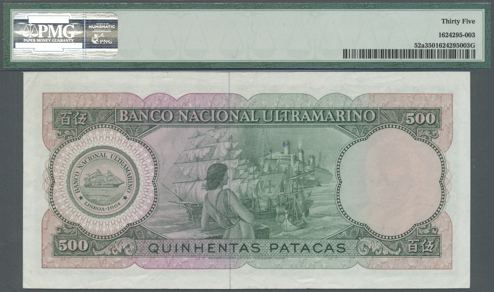01601 Macau / Macao:  Banco Nacional Ultramarino 500 Patacas April 8th 1963, P.52a, Some Folds And Creases In The Paper - Macau