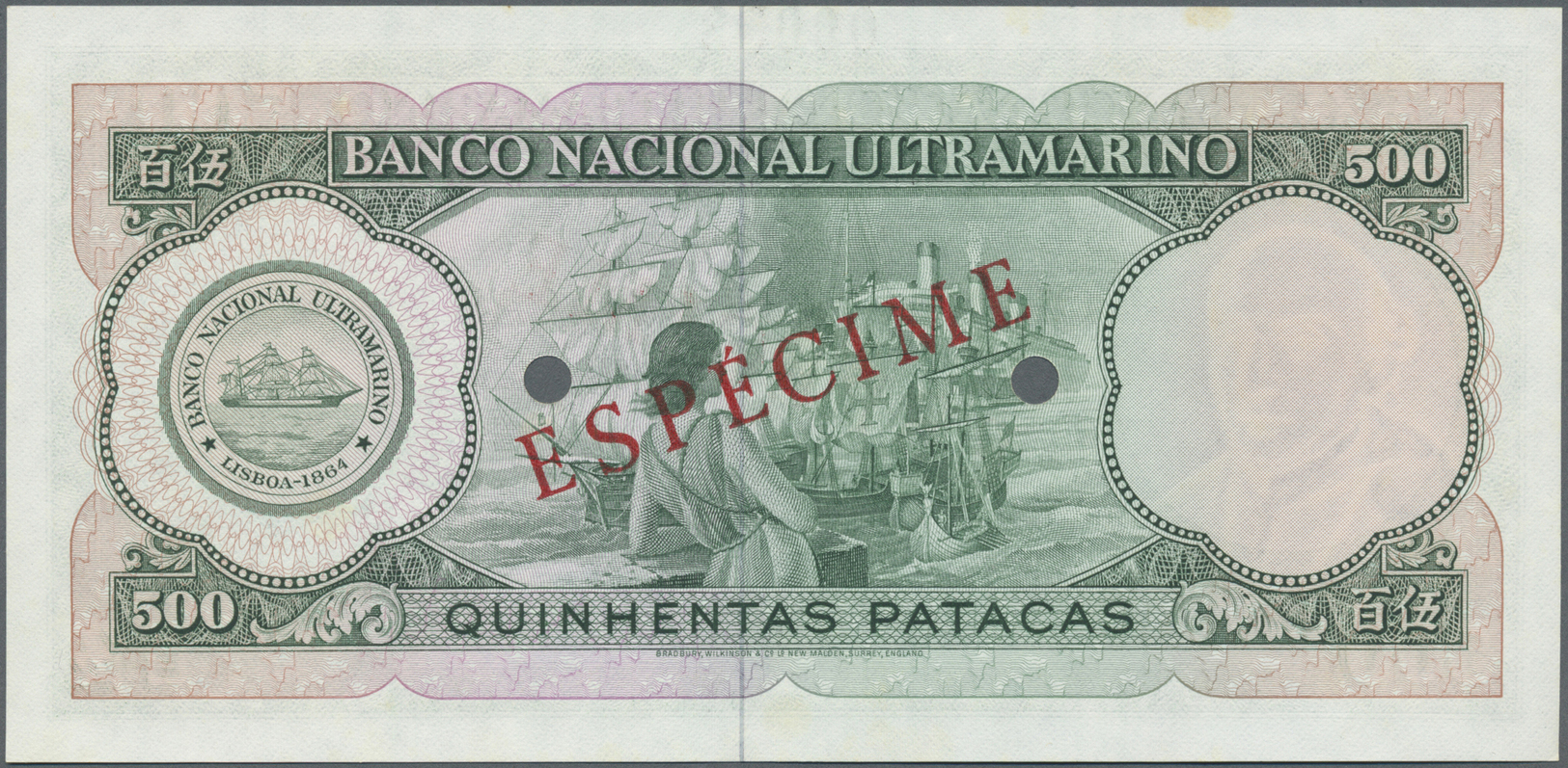 01606 Macau / Macao: 500 Patacas 1979 Specimen P. 57s, Zero Serial Numbers And Red Specimen Overprint, In Condition: UNC - Macau