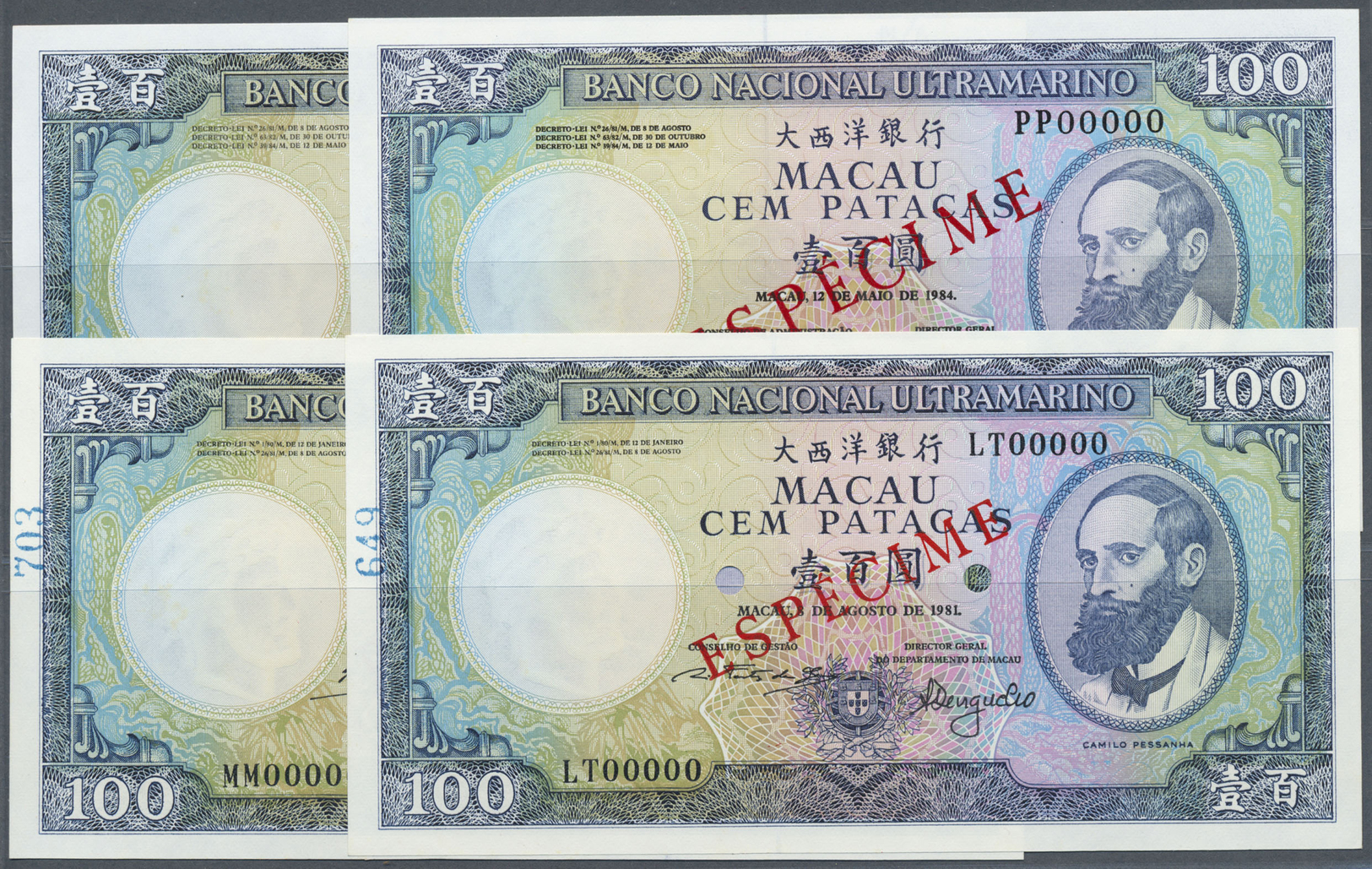 01610 Macau / Macao: Set Of 4 Different Signature Specimens Of 100 Patacas 1981 Specimen P. 61s, Zero Serial Numbers And - Macau