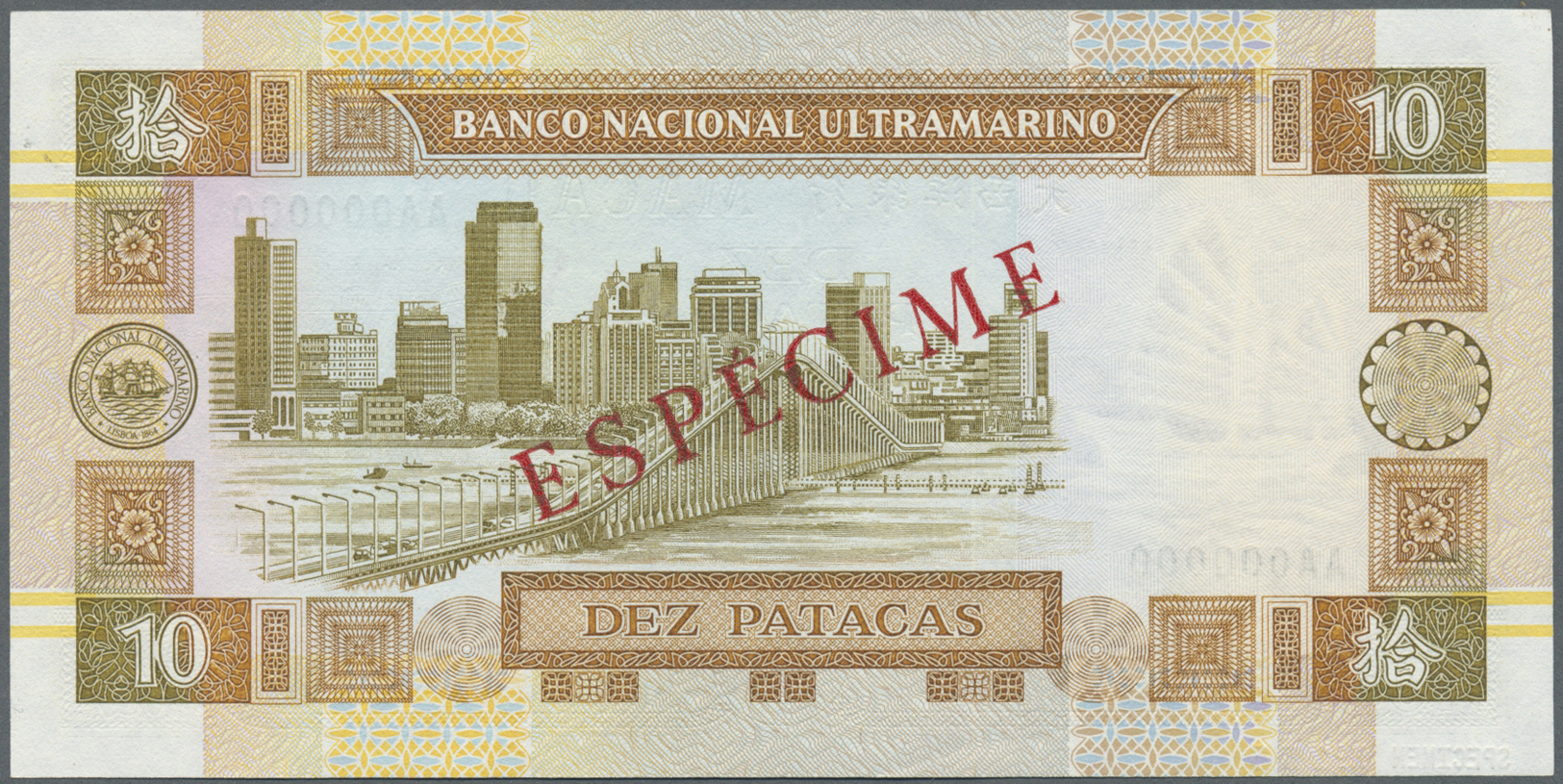 01614 Macau / Macao: Banco Nacional Ultramarino 10 Patacas 1991, P.65s In Perfect UNC Condition - Macau